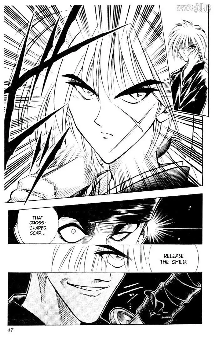 Rurouni Kenshin Chapter 77 21